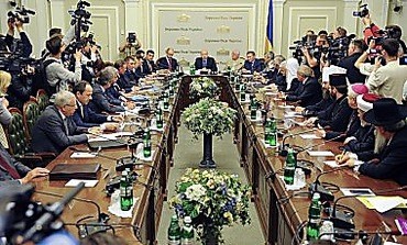 Ukraine holds third national unity roundtable - ảnh 1